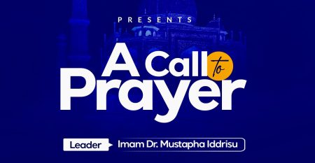 Matriculation Muslim Prayer 2026